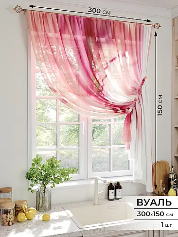 Шторы из прозрачного тюля в Екатеринбурге - Страница 388 71513104 - 2