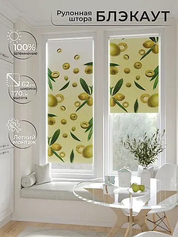 Римские шторы из бамбука рулонные в Кирове - Страница 496 17774193 - 2