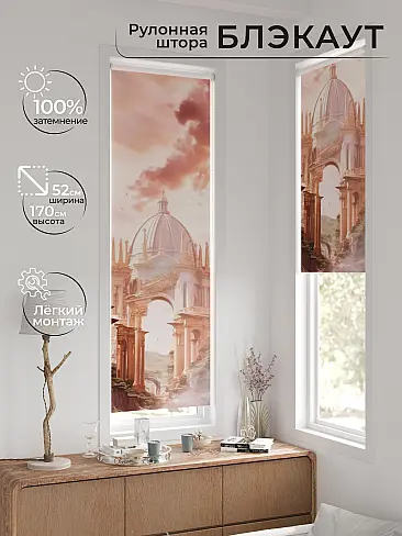 По цене в Новосибирске 17775110 - 2