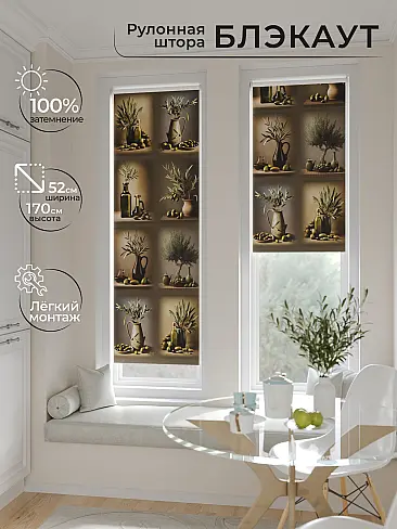 Шторы в Томске 17775212 - 2