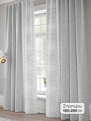 Современные шторы - Страница 5 9941184 - 2