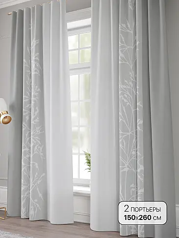 Современные шторы - Страница 4 9941193 - 2