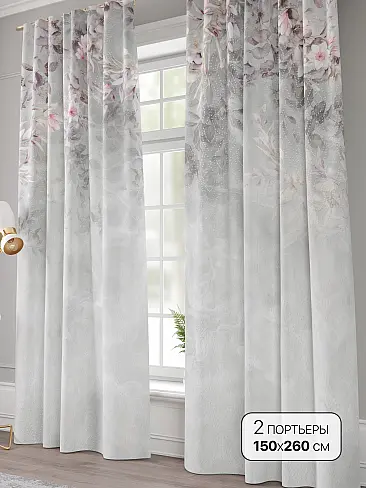 Современные комплекты штор в Ростове-на-Дону - Страница 347 9941201 - 2