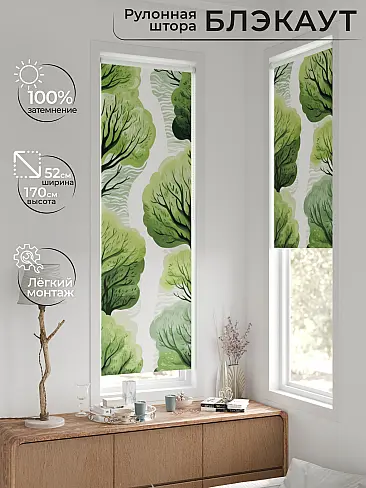 Шторы 17775002 - 2