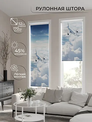 Шторы нейлон для кухни в Балашихе - Страница 2 17773380 - 2