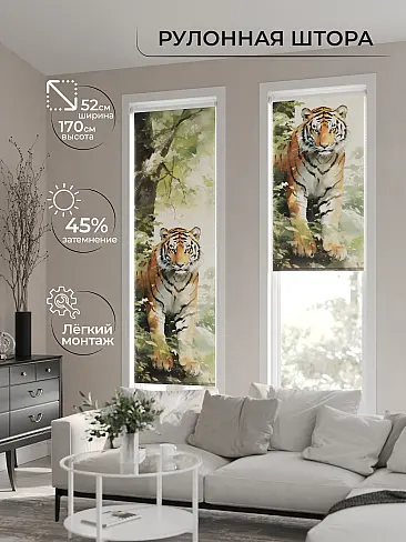 Римские шторы для кухни рулонные в Новосибирске 17773385 - 2