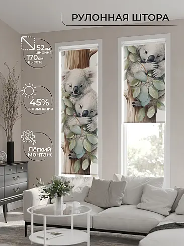 Римские шторы для спальни рулонные в Иркутске 17773405 - 2