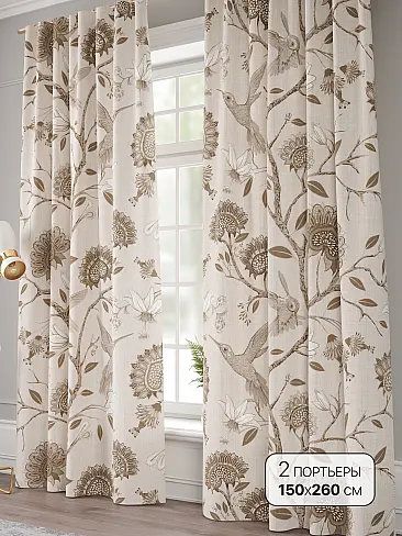 Распродажа штор в Краснодаре - Страница 108 9941250 - 2