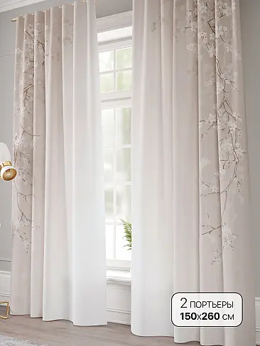 Акции в Саратове - Страница 101 9941260 - 2