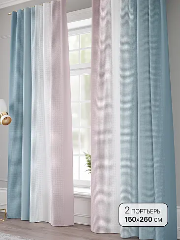 Шторы малинового цвета для детской - Страница 8 9941275 - 2