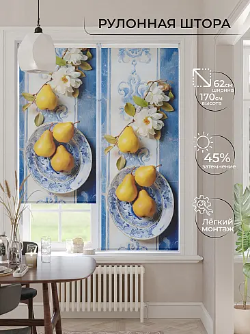 Дешевые шторы в Ижевске 17772246 - 2