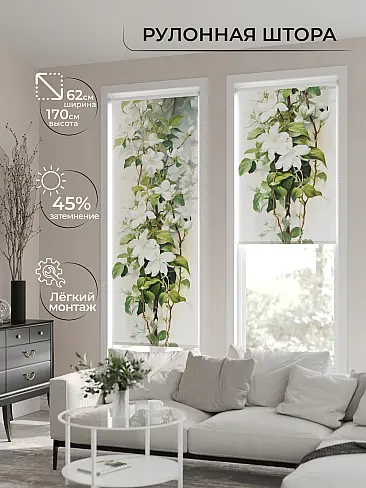 По цене в Красноярске - Страница 6 17772372 - 2