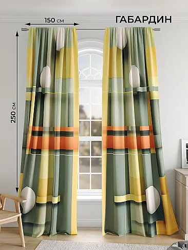 Шторы на ленте - Страница 3 9948419 - 2