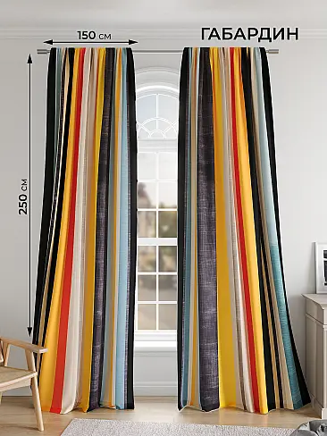 Черные шторы - Страница 249 9948431 - 2