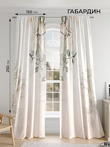 Шторы из тюля с рисунком деревьев - Страница 4 9948439 - 2