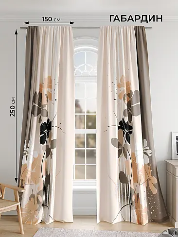 Шторы для гостиной на крючках 9948460 - 2