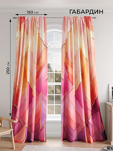 Шторы фиолетового цвета для коридора - Страница 40 9948458 - 2