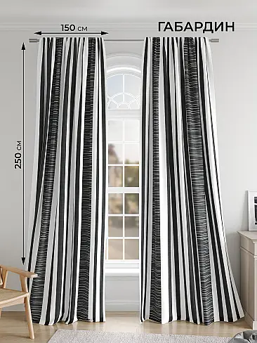 Шторы черного цвета с ромбами - Страница 36 9948497 - 2