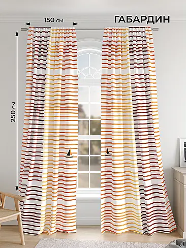 Шторы бронзового цвета для гостиной в Воронеже - Страница 85 9948498 - 2