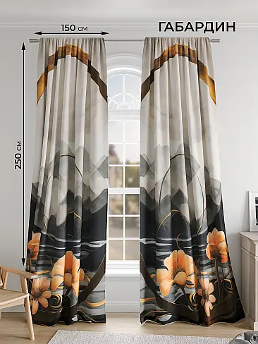 Шторы бронзового цвета для гостиной в Воронеже - Страница 85 9948510 - 2