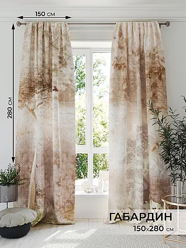 Шторы льняного цвета для гостиной - Страница 213 9577006 - 2