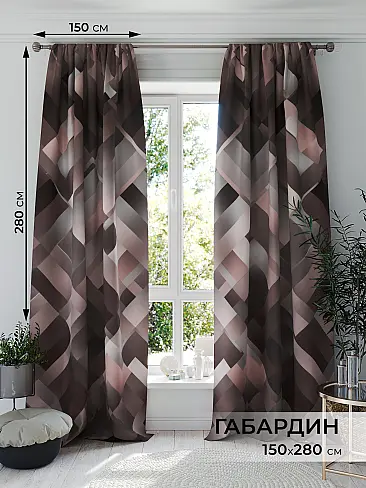 Шторы бронзового цвета для гостиной в Воронеже - Страница 85 9577019 - 2