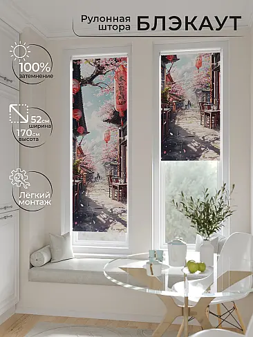 Шторы из полиэстера в Новосибирске 17775413 - 2