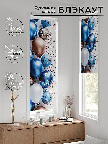 Шторы молочного цвета - Страница 6 17775456 - 2