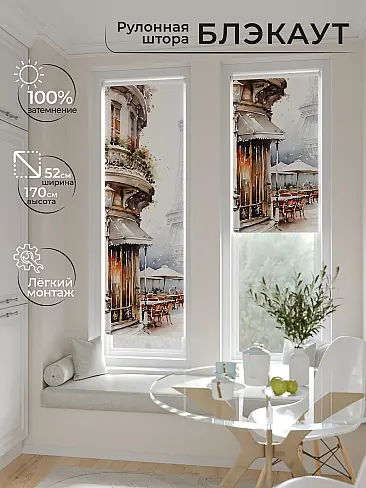 По цене в Екатеринбурге 17775479 - 2