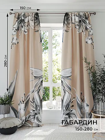 Шторы серого цвета для гостиной - Страница 85 9577046 - 2