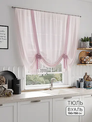 Дешевые шторы вуаль в Кемерове - Страница 80 71518249 - 2