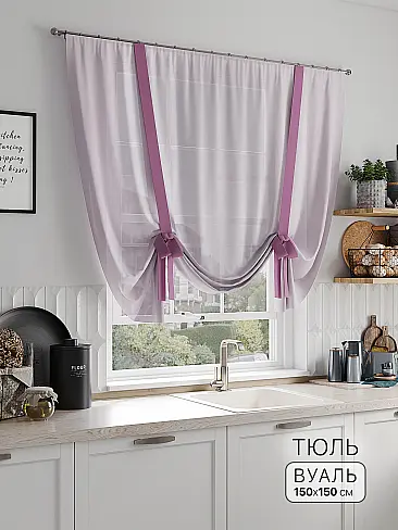 Тюль вуаль без рисунка в Астрахани - Страница 60 71518252 - 2