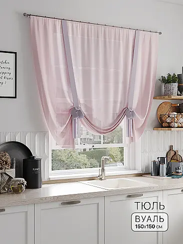 Дешевые шторы вуаль в Самаре - Страница 70 71518246 - 2