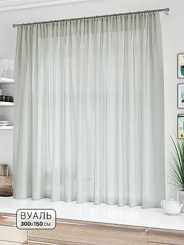 Тюль вуаль без рисунка в Астрахани - Страница 60 71533548 - 2