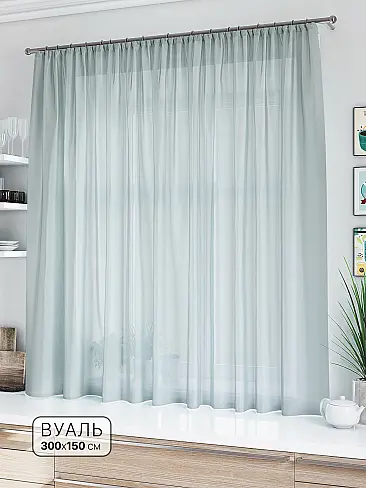 Полиэстеровые шторы для кухни в Иркутске - Страница 2 71533549 - 2