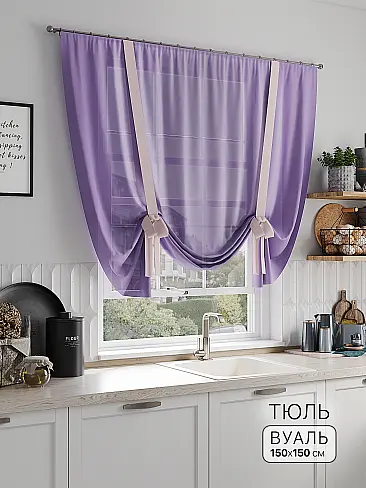 Тюль вуаль без рисунка в Астрахани - Страница 58 71518255 - 2