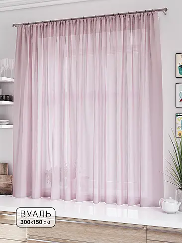 Тюль вуаль без рисунка в Астрахани - Страница 63 71533559 - 2