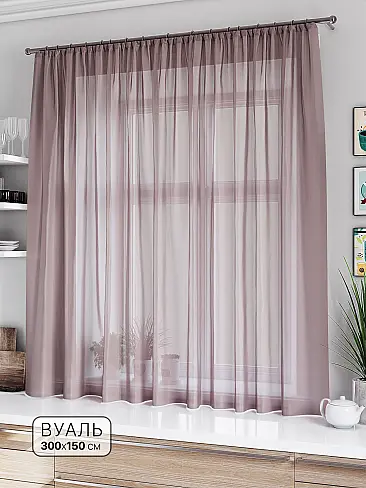 Недорогие шторы вуаль в Кирове - Страница 4 71533552 - 2