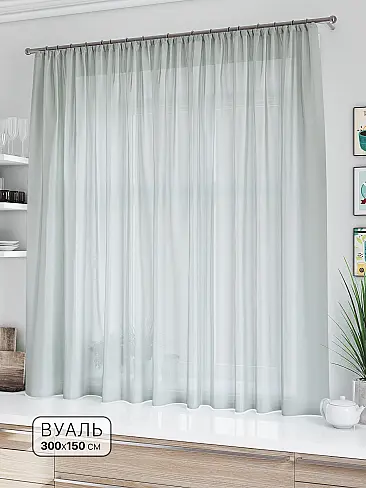 Тюль вуаль без рисунка в Астрахани - Страница 63 71533560 - 2