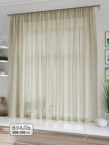 Шторы для загородого дома 71533564