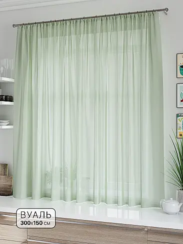 Тюль вуаль без рисунка в Астрахани - Страница 58 71533565 - 2