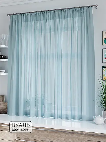 Шторы нейлон для кухни в Балашихе - Страница 9 71533566 - 2