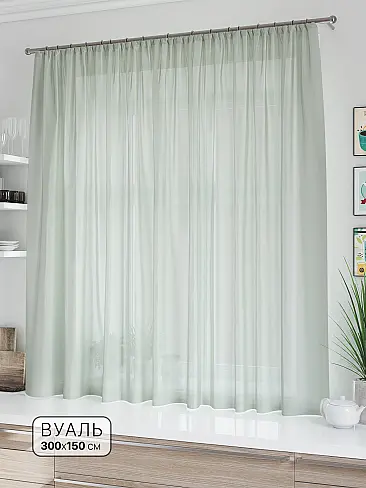 Шторы для загородого дома 71533567 - 2