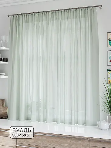 Шторы для загородого дома 71533569 - 2