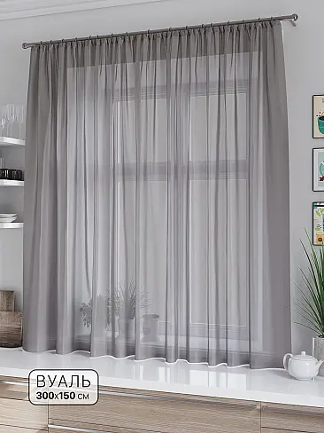 Тюль вуаль без рисунка в Астрахани - Страница 63 71533563 - 2