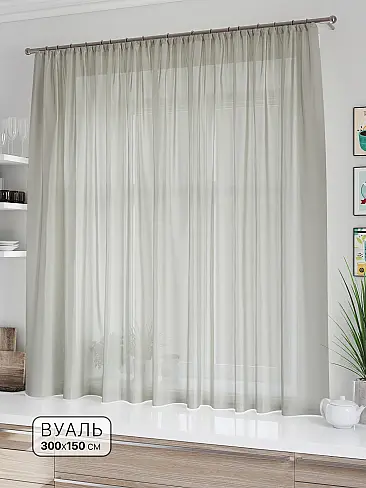 Шторы для загородого дома 71533574 - 2