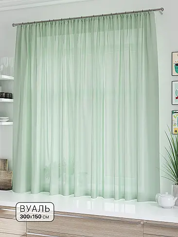 Шторы для загородого дома 71533572 - 2