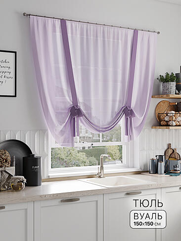 Дешевые шторы вуаль в Самаре - Страница 75 71518260