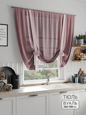 Дешевые шторы вуаль в Самаре - Страница 91 71518261 - 2