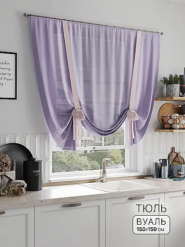 Дешевые шторы вуаль в Самаре - Страница 82 71518262 - 2